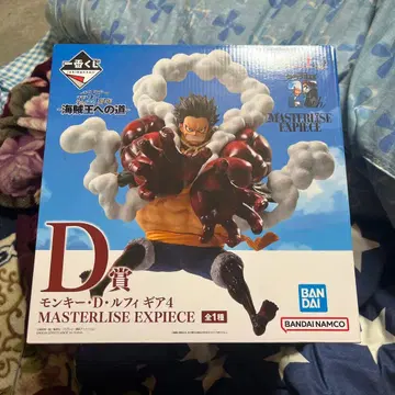제일복권 몽키 D 루피 G4 피규어