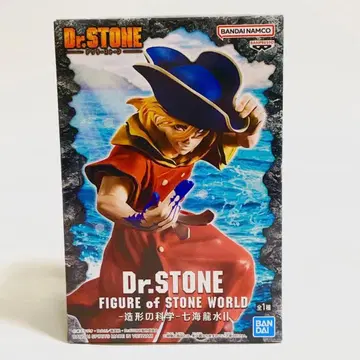 미개봉 새상품 나나미 류스이 피규어 Dr.STONE 조형의 과학 닥터스톤