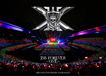 당일 발송 JSB FOREVER ~ONE~ Blu-ray