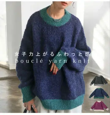 안티카 antiqua 부클레사 사용 네이비 그린 니트