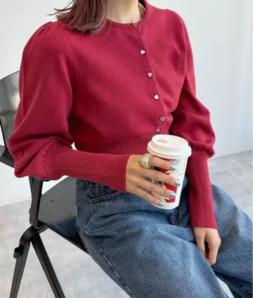 wcloset 하트 버튼 가디건