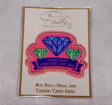 아무로 나미에 FinallyTour 굿즈 와펜 [ 대만 라이브 한정판 ]