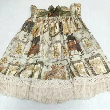 BABY, THE STARS SHINE BRIGHT 스커트