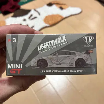 mini gt 3 LBWK GT-R 머드 그레이