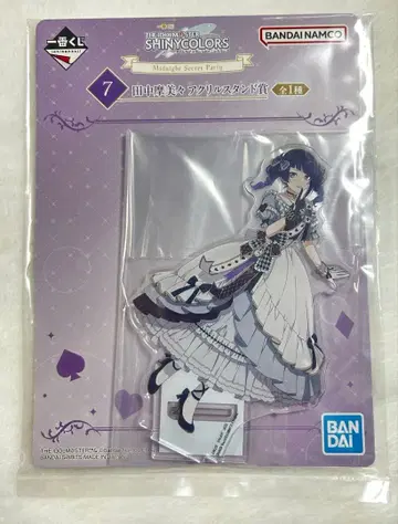 다나카 마미미 제일복권 아크릴 스탠드 샤니마스 샤이니 컬러즈