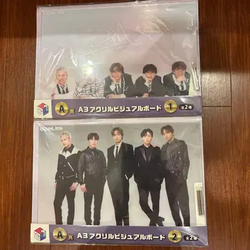 A3 아크릴 비주얼 보드 세트 전 2종