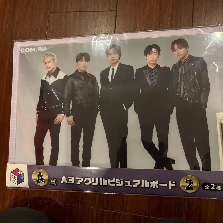 3번째 상품 이미지