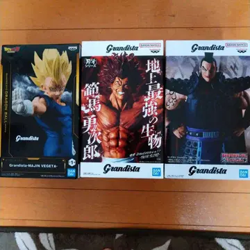 Grandista MAJIN VEGETA, 바키 한마 유지로, 킹덤 왕기