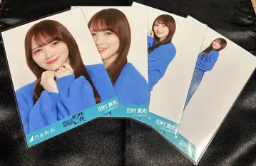 타무라 마유 40thSG 언더 라이브 (니트 x 롱 데님 스커트)