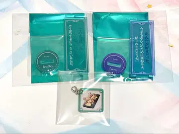 마호야쿠 마법사의 약속 브래들리 네로 대사 아크릴 스탠드 요리 참