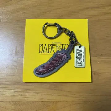 Mrs. GREEN APPLE BABEL no TOH 키링 C