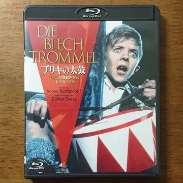 양철북 일본어 더빙 음성 수록 컬렉터즈 판 (79 서독/프랑스) (2장)