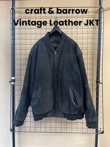 craft & barrow 빈티지 가죽 빅 봄버 자켓 90s