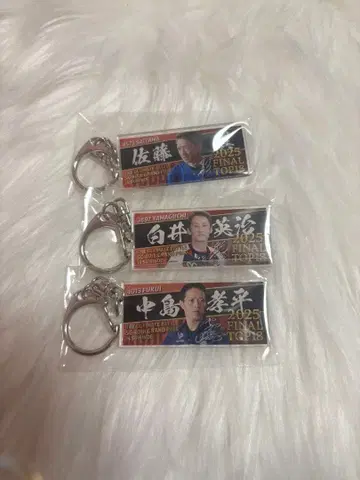 2025 FINAL TOPS 선수 키링 세트 그랑프리 키링