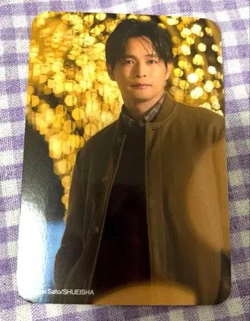 SHOW-WA 달력 트레이딩 카드 아오야마 하야토