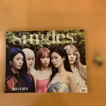 Singles 20 years K-POP 특집호