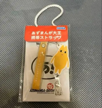 아즈망가 대왕 치요 아버지 핸드폰 스트랩