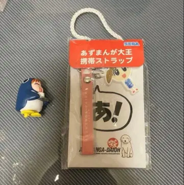 아즈망가 대왕 치요 핸드폰 스트랩 미니 피규어