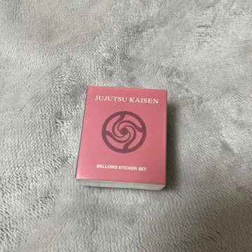 주술회전 점프 페스타 베로즈 스티커 세트