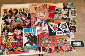 점프 페스타 2026 입장 혜택 등 회장 배포 BORUTO 도서 포함