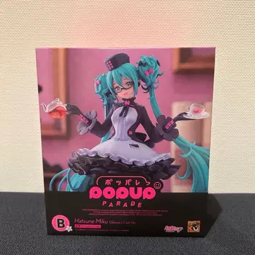 구스마 복권 하츠네 미쿠 POP UP PARADE 안경 x 카페 Ver.