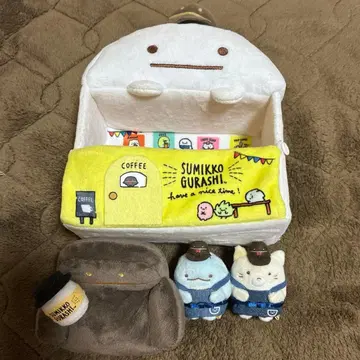 스미코구라시 마메 마스터 로프트 한정품