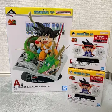 드래곤볼 제일복권 40th ~그 첫 번째~ A상 덤 포함