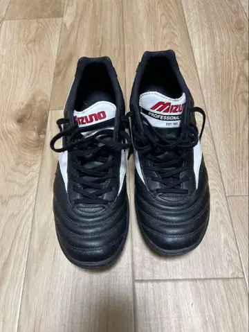 미즈노 모렐리아 27cm