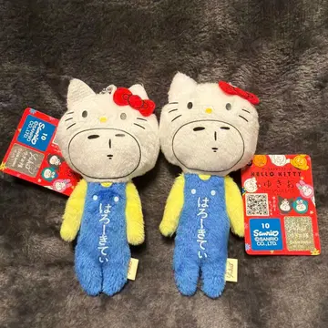 유키오 yukio 산리오 키티 마스코트 헬로키티 2개 세트