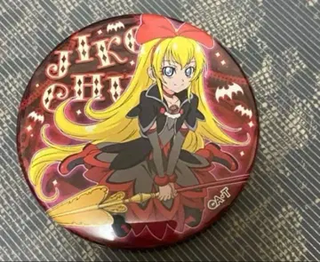 두근두근 프리큐어 레지나 트윙클 캔뱃지