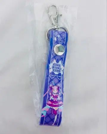 너와 아이돌 프리큐어 드림 스테이지 플러스 타월 홀더 큥큥