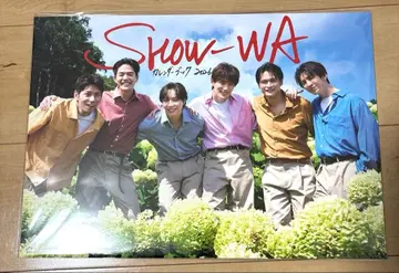 SHOW-WA 달력