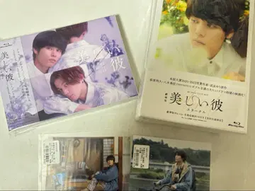 아름다운 그 Blu-ray 세트 수납 박스