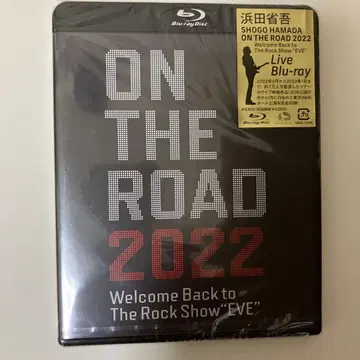 하마다 쇼고 ON THE ROAD 2022 Blu-ray