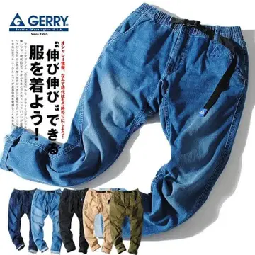 GERRY 클라이밍 팬츠 사이즈 L