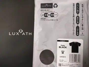 리커버리 의류 하이 퍼포먼스 T셔츠 M 사이즈 블랙 남녀 공용