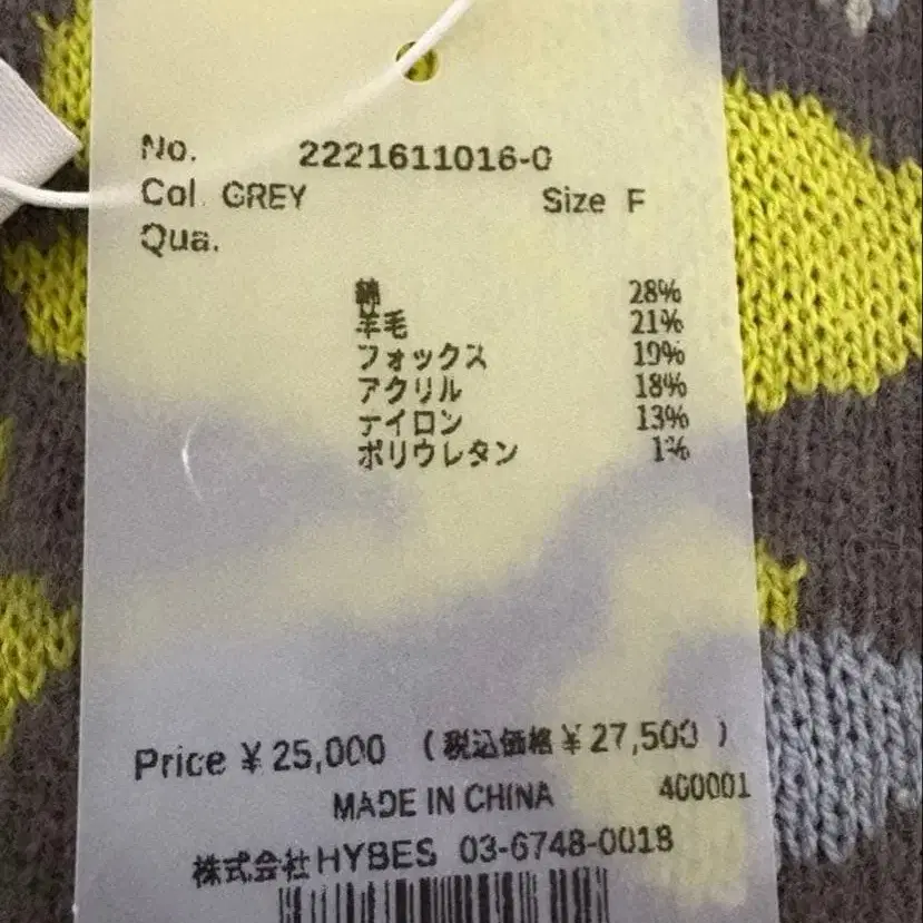 9번째 상품 이미지