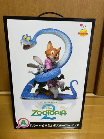 주토피아2 A상 포스터 피규어 해피 복권