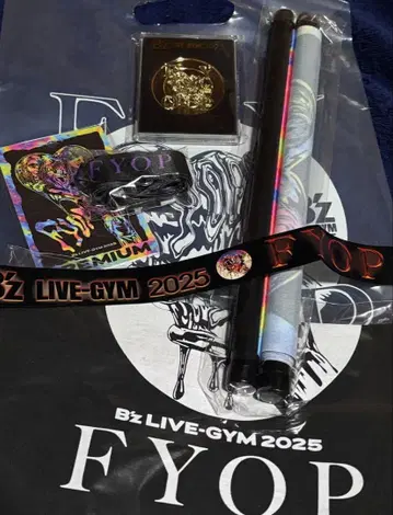 B'z LIVE-GYM 2025 굿즈 세트