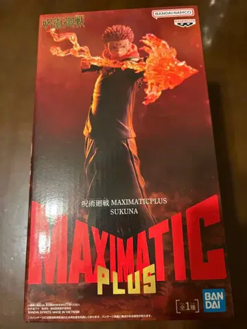 BANDAI MAXIMATIC PLUS 스쿠나 피규어