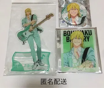 망각 배터리 토도 아오이 타워 레코드 아크릴 스탠드 캔뱃지