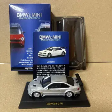 BMW M3 GTR 미니카 실버