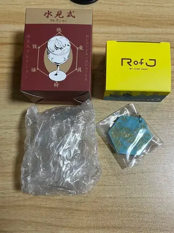 rofj 헌터헌터 수견식 컬렉션 키루아