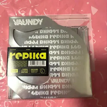 Vaundy replica 앨범 CD
