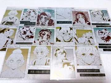 귀멸 젠이츠 카이가쿠 메탈릭 엽서 컴플리트