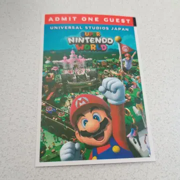 유니버설 스튜디오 재팬 다이와하우스 대관일 입장권 1인분