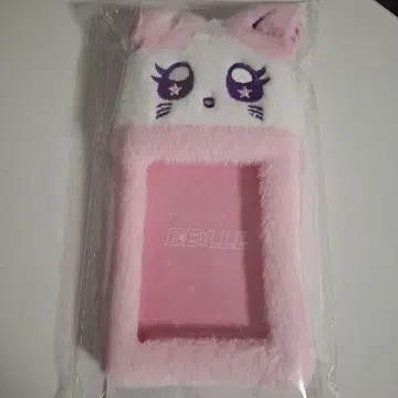 ME:I 야마모토 스즈 미아이 트레이딩 카드 홀더 미개봉 새상품