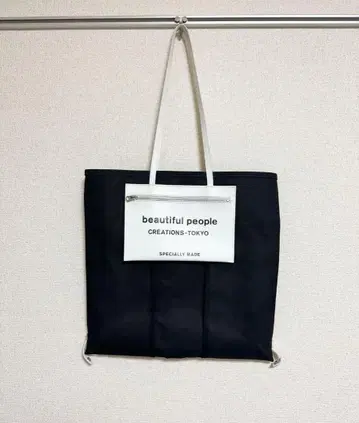 배송비 포함 BEAUTIFUL PEOPLE 토트백