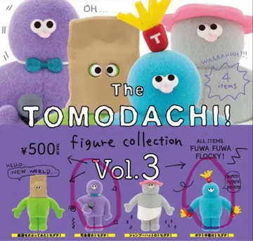 The TOMODACHI! 피규어 컬렉션 Vol.3