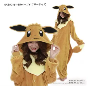 SAZAC 이브이 프리 사이즈 룸웨어